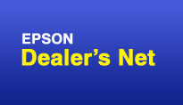 EPSON Dealer's Net